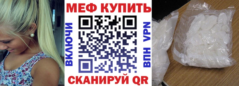 Виды наркоты Бокситогорск АМФЕТАМИН Альфа ПВП Меф МАРИХУАНА ГАШИШ