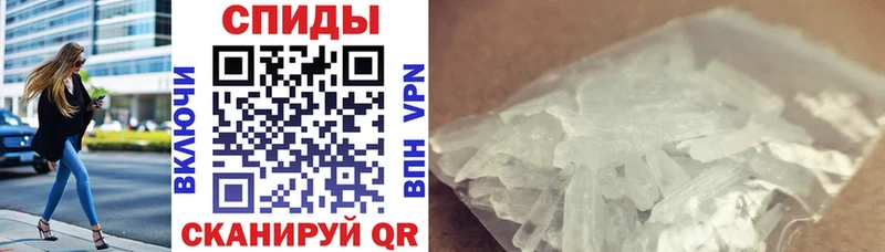 где найти наркотики  mega рабочий сайт  АМФ 98%  Бокситогорск 