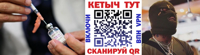 Кетамин VHQ  гидра сайт  Бокситогорск 