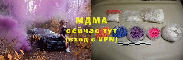 мдпв Алзамай