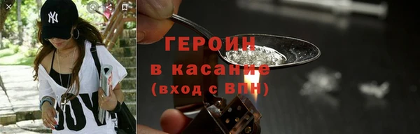 тгк Алексин