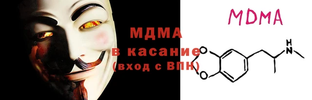 мдпв Алзамай