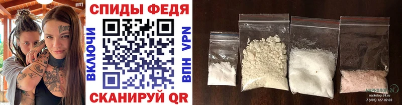 Первитин кристалл как найти закладки ссылка на мегу tor Бокситогорск