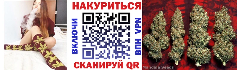 блэк спрут онион  Бокситогорск  Бошки Шишки ГИДРОПОН  закладки 